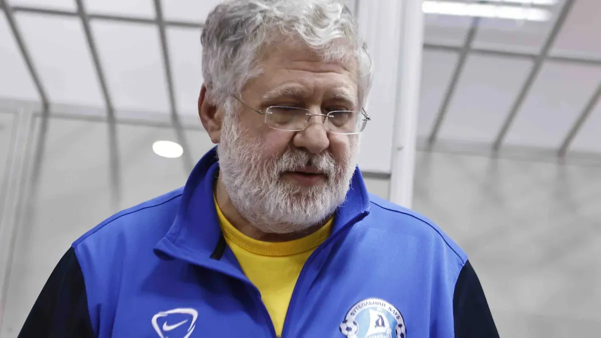 Верховный суд Украины подтвердил правомерность национализации ПриватБанка - today.ua