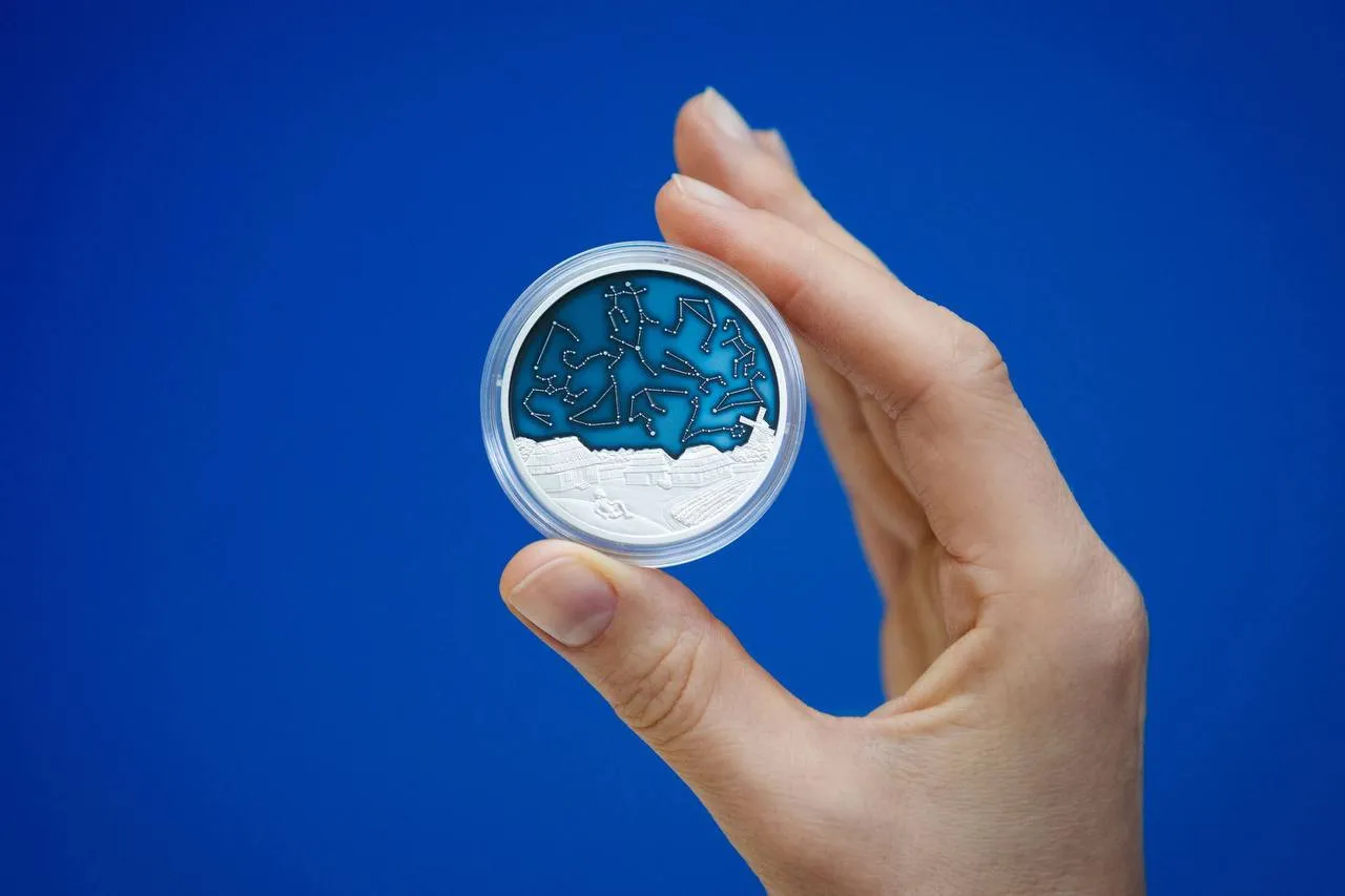 Нацбанк представил новую монету номиналом 10 гривен Нацбанк представил новую монету номиналом 10 гривен - today.ua