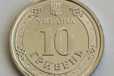 Нацбанк представив нову монету номіналом 10 гривень