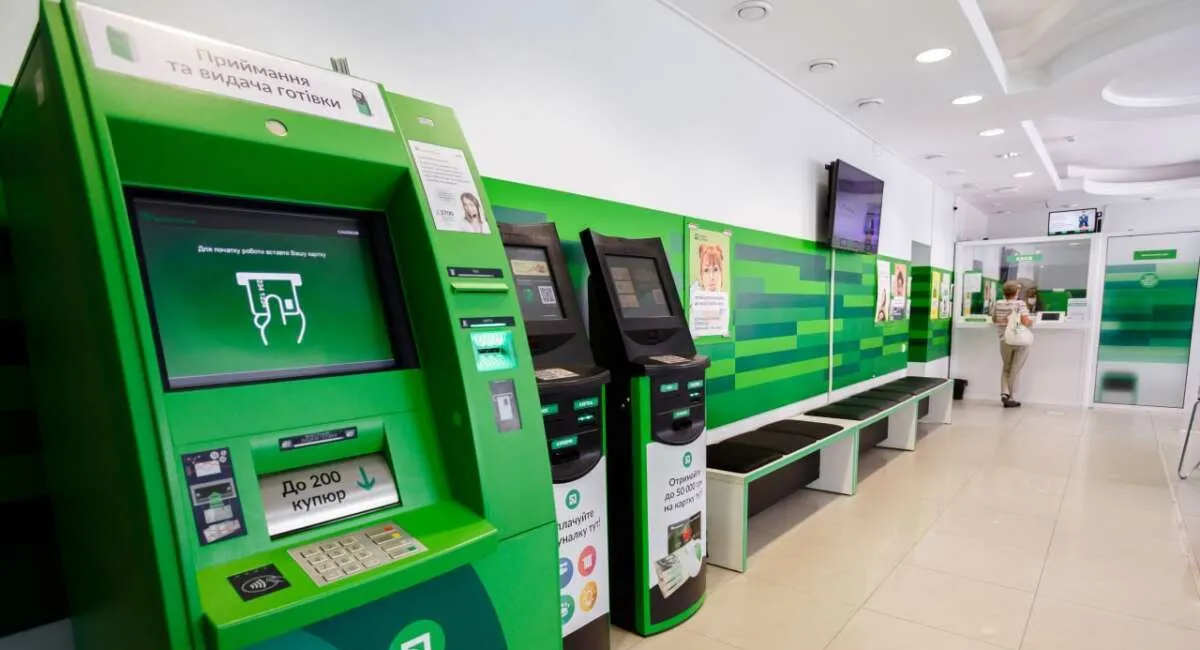 У ПриватБанку подешевшав євро: актуальні курси валюти на 16 липня  - today.ua