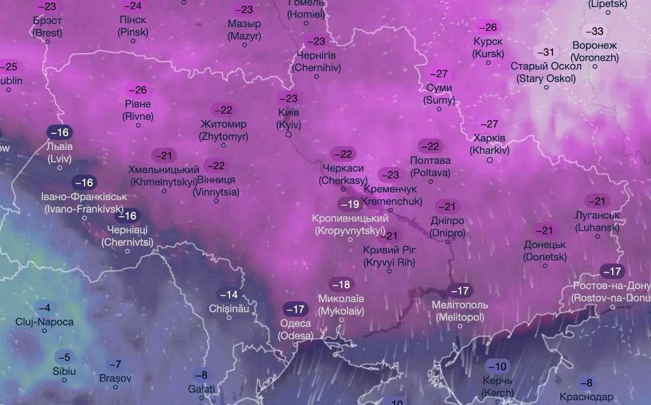 Самая холодная ночь февраля: в Киевской области температура может опуститься до -25° и ниже - today.ua