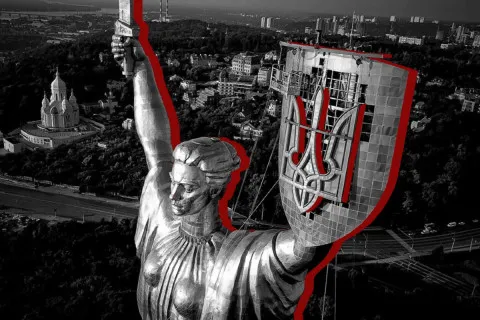 Оккупанты попали в сердце Киева: какие разрушения получила Родина-Мать после атаки РФ (фото)