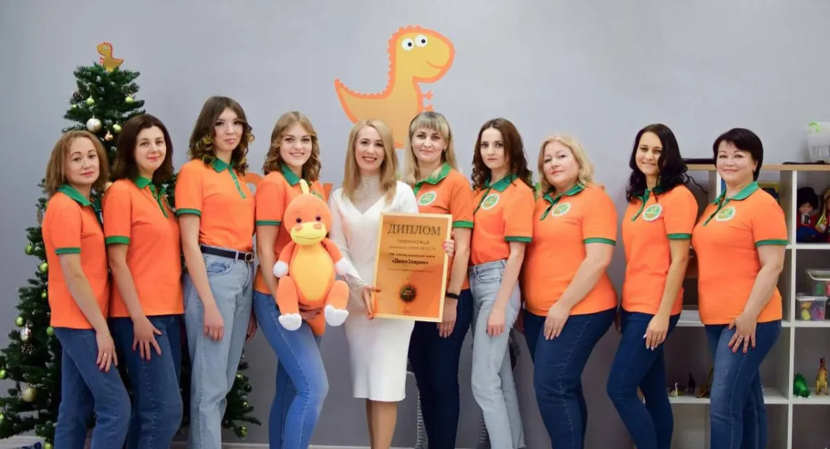 Національне значення Національної премії – конкурс Знак Якості - today.ua