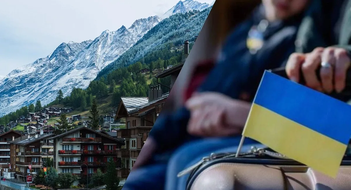 Швейцария пересматривает миграционную политику: что ожидает беженцев из Украины - today.ua