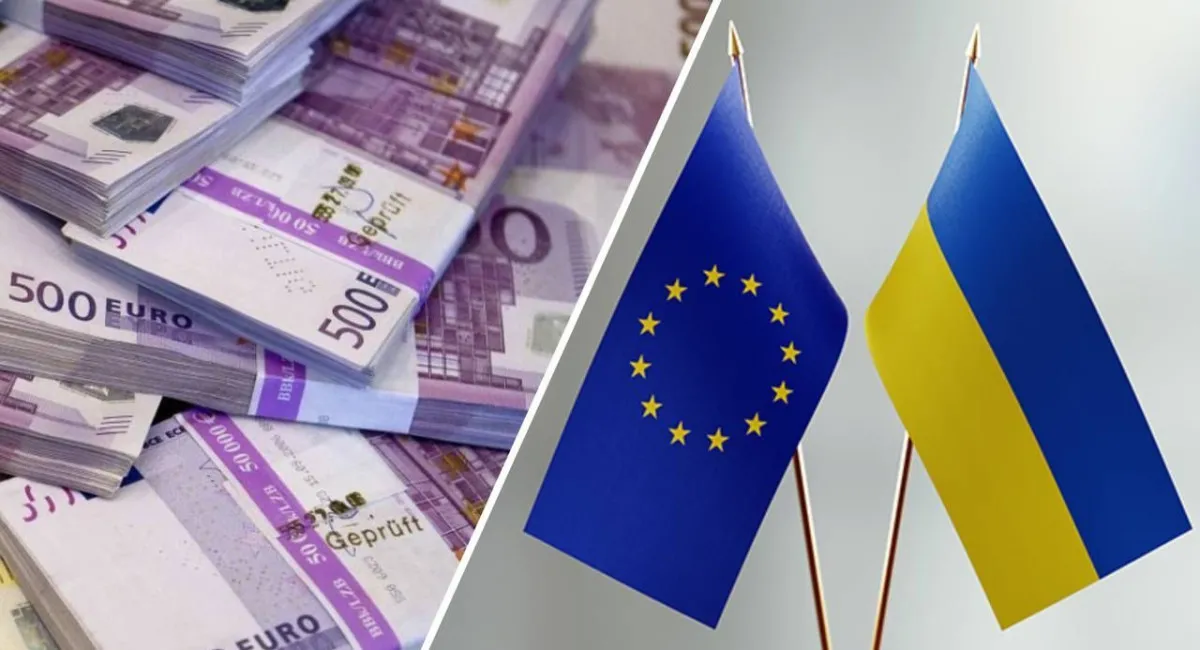 Європарламент погодив €90 млрд кредитної підтримки для України: куди підуть кошти - today.ua