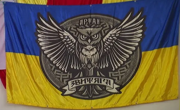 Какое слово вернулось в украинский язык вместе с войной - today.ua