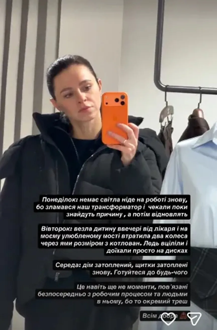 Едва уцелели: супруга министра обороны Федорова с маленьким ребенком попала в ДТП на мосту в Киеве Едва уцелели: супруга министра обороны Федорова с маленьким ребенком попала в ДТП на мосту в Киеве - today.ua