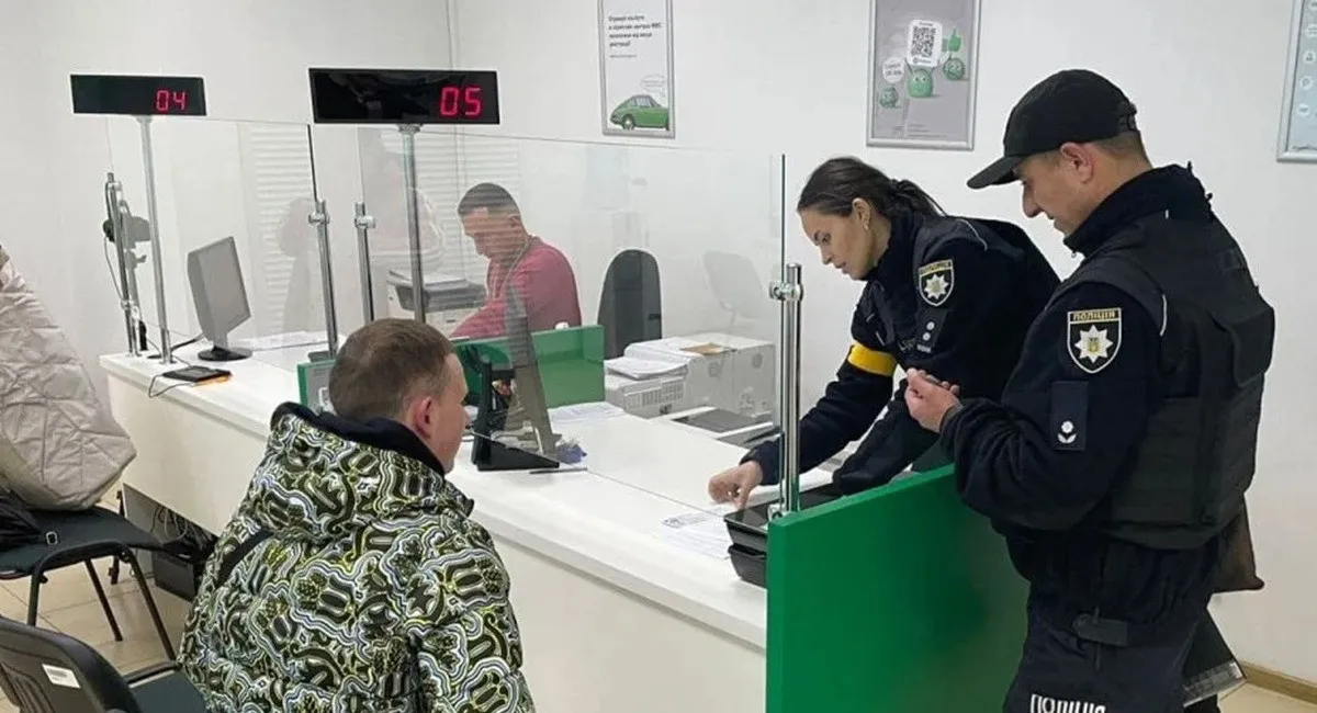 МВС терміново попередило про платні талони у сервісні центри: як не стати жертвою шахраїв - today.ua