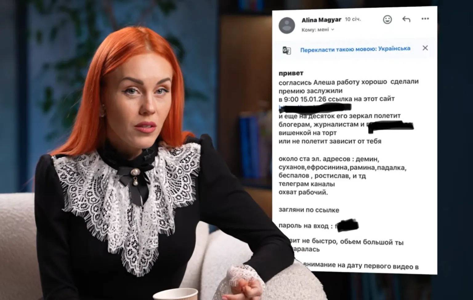 Беспалов, Потап и 20 тысяч долларов: Елена Тополя рассказала, кто стоит за сливом ее интимного видео в сеть - today.ua