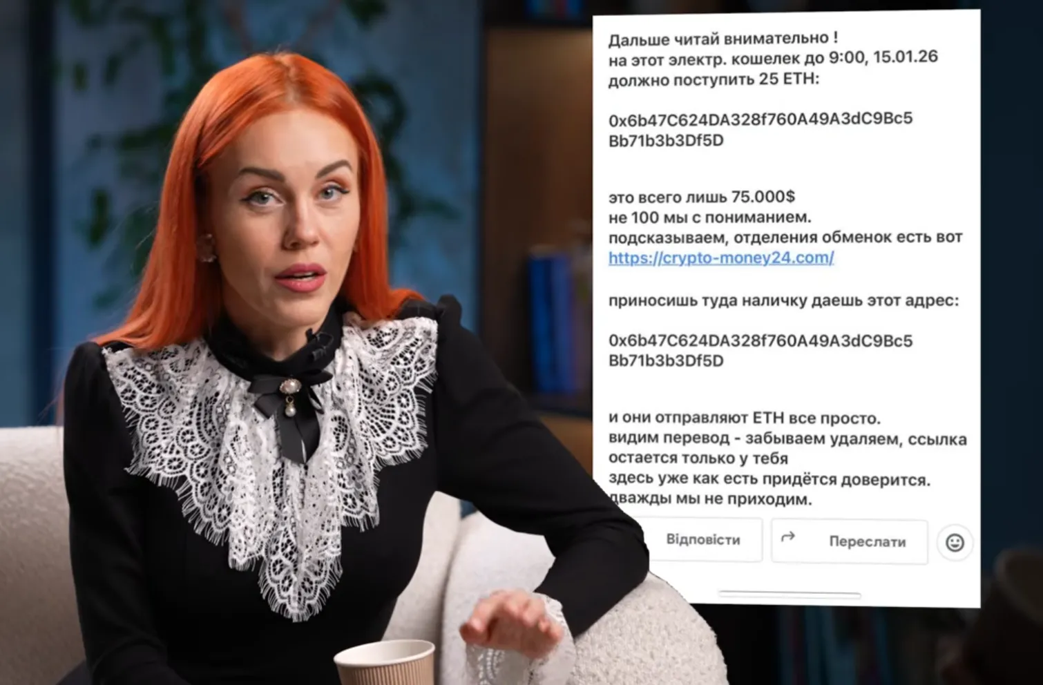 Беспалов, Потап и 20 тысяч долларов: Елена Тополя рассказала, кто стоит за сливом ее интимного видео в сеть - today.ua