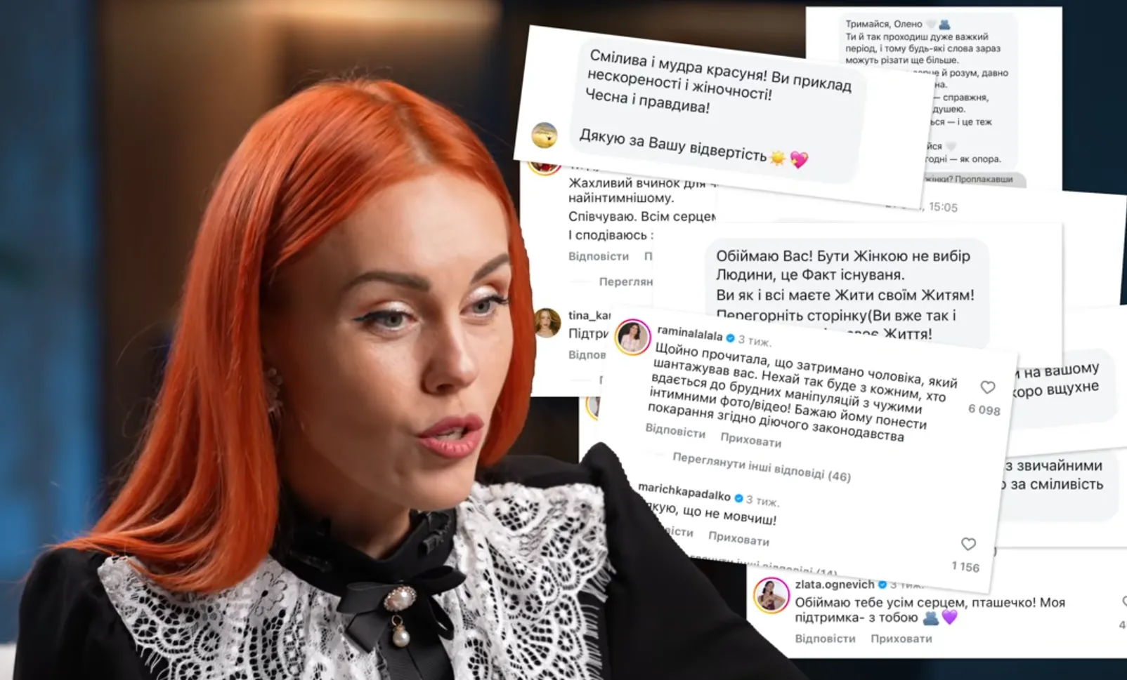 Беспалов, Потап и 20 тысяч долларов: Елена Тополя рассказала, кто стоит за сливом ее интимного видео в сеть - today.ua