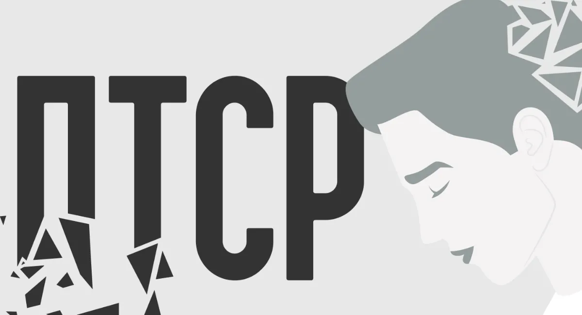 ПТСР під час війни: як розпізнати симптоми та підтримати людину поруч - today.ua