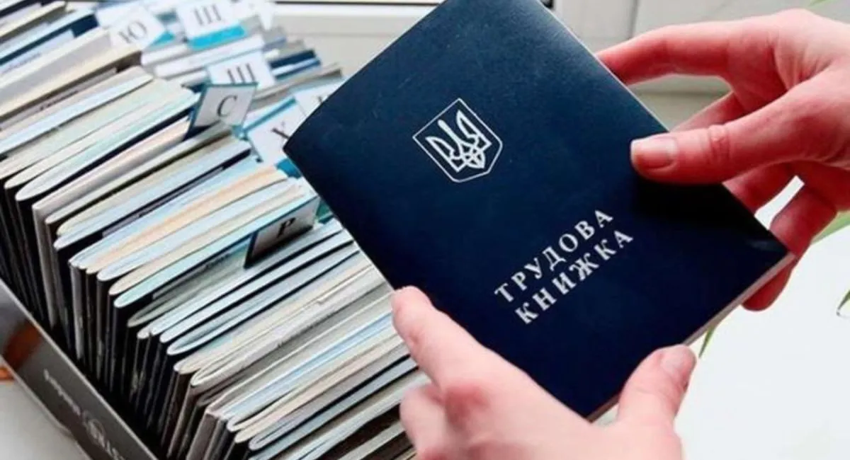 Роботодавці роками дурили своїх працівників: чому запис у трудовій книжці не гарантує призначення пенсії - today.ua