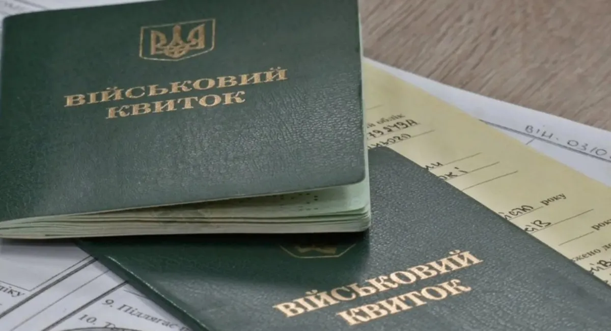 Чи закриє влада двом мільйонам ухилянтів шлях на вибори: що відомо про голосування за військовим квитком - today.ua
