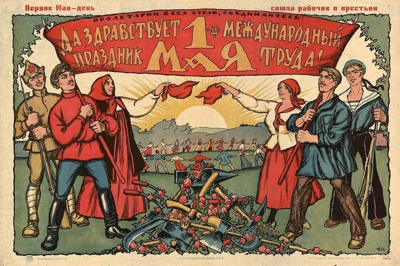 Дзвенислава замість Даздрапєрми: які стародавні українські імена знову стають популярними - today.ua