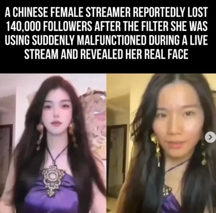 “Втратила обличчя” і 140 тисяч фанатів: китайська блогерка стала жертвою збою фільтра під час стріму  - today.ua