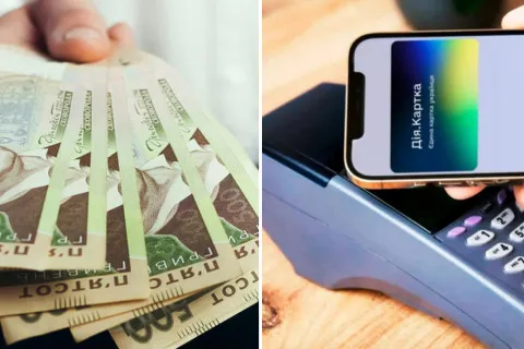 Виплачують лише раз на рік: яку нову допомогу можна за кілька хвилин оформити через Дію