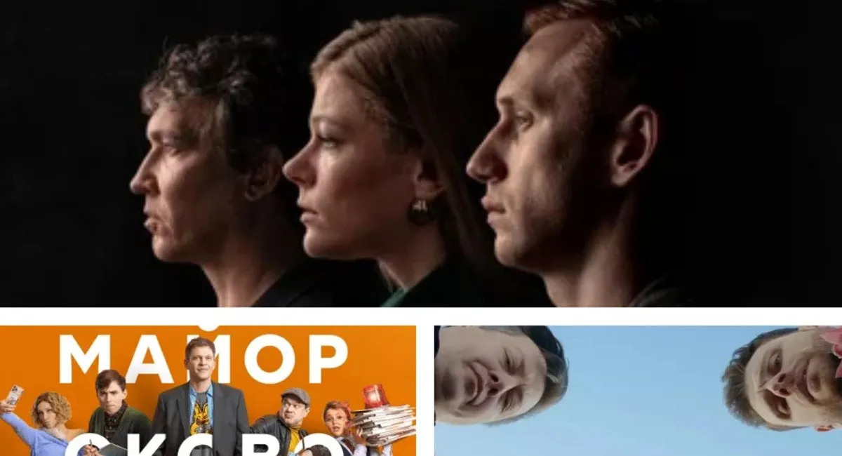 Топ-5 украинских сериалов, которые стоит посмотреть в 2026 году - today.ua