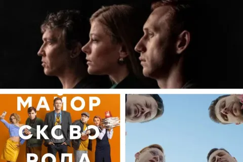 Топ-5 українських серіалів, які варто подивитися у 2026 році