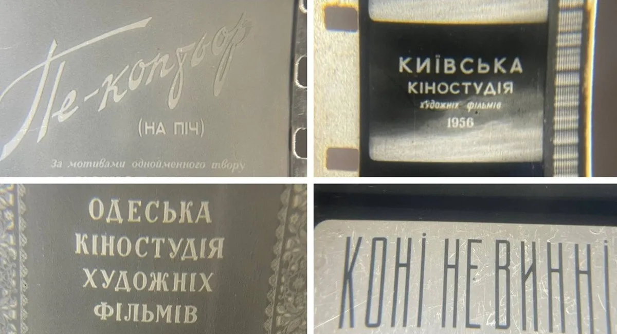 В Чернигове нашли редкие украиноязычные фильмы по произведениям Коцюбинского - today.ua