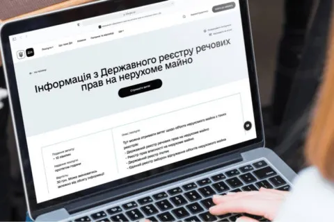 Українцям радять якомога швидше зареєструвати своє житло в електронному реєстрі, щоб його не втратити