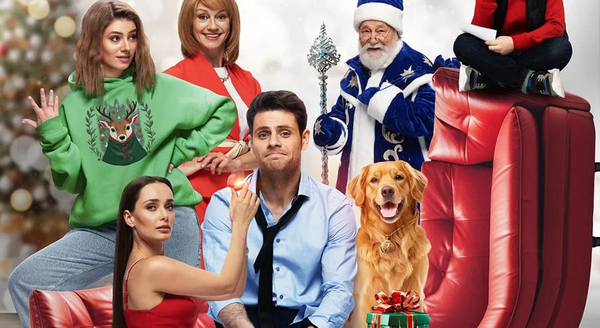 5 новых украинских фильмов января–февраля 2026 года: от комедий до драмы - today.ua