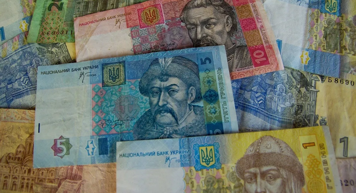НБУ объявил о выводе из оборота ряда мелких банкнот: какие гривны больше не будут принимать - today.ua