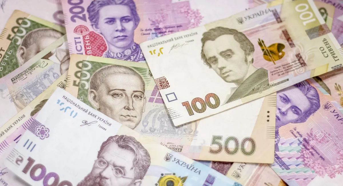 Нацбанк України вводить в обіг нові гроші: як виглядатиме платіжний засіб - today.ua