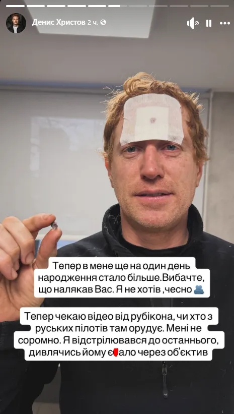 Известный волонтер «Голландец» получил ранение в голову во время эвакуации в Купянском районе: подробности - today.ua