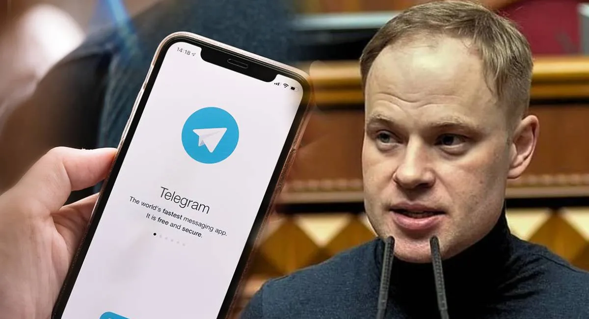 Користувачі Telegram можуть втратити анонімність: у Верховній Раді планують нові обмеження - today.ua