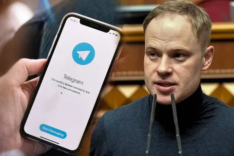 Користувачі Telegram можуть втратити анонімність: у Верховній Раді планують нові обмеження