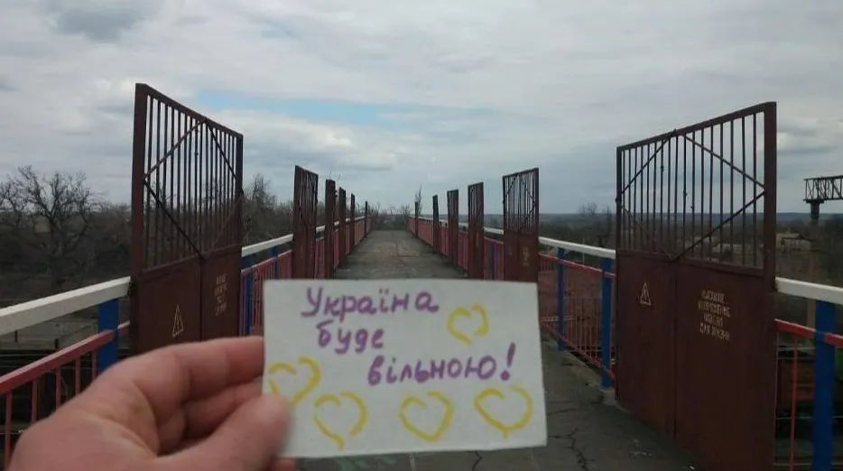 Попри окупацію: у Криму та на Донбасі нагадали, що тут Україна - today.ua