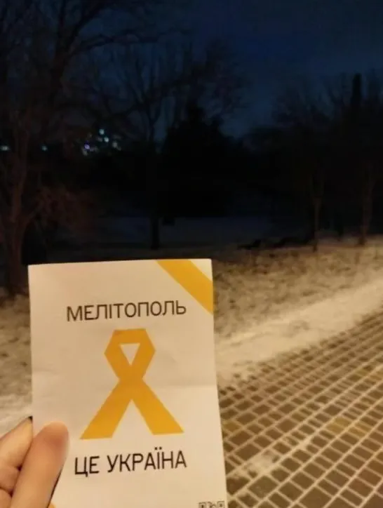 Попри окупацію: у Криму та на Донбасі нагадали, що тут Україна - today.ua