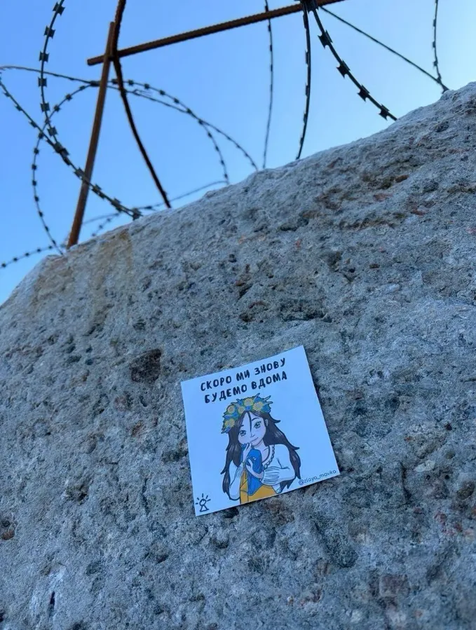 Попри окупацію: у Криму та на Донбасі нагадали, що тут Україна - today.ua