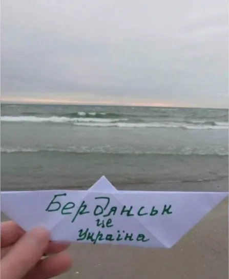 Попри окупацію: у Криму та на Донбасі нагадали, що тут Україна - today.ua