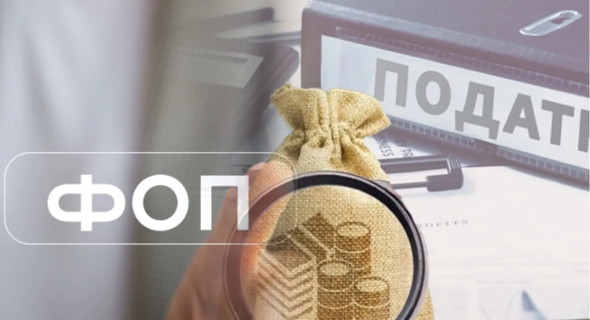 80% единого налога уплатили ФЛП третьей группы: кто дает больше всего поступлений - Государственная налоговая служба - today.ua
