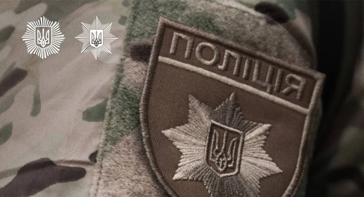 Бойовий досвід замість нормативів: ветеранам відкрили шлях до служби в поліції - today.ua