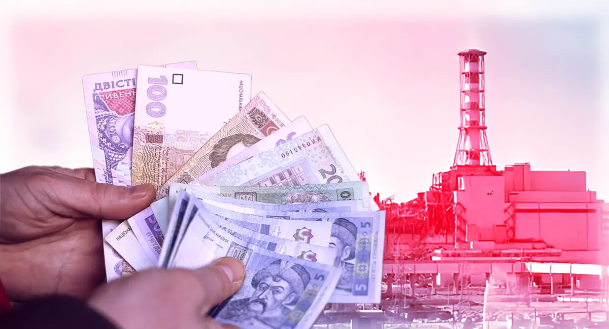 Пенсии чернобыльцам в 2026 году: до 20 тысяч гривен будут получать ликвидаторы и пострадавшие - today.ua