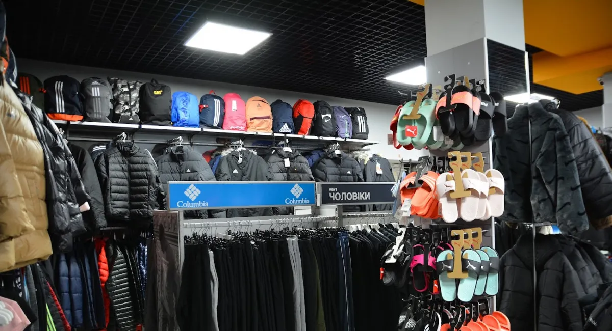 Крупная торговая сеть прекращает работу в Украине: магазины закроются весной - today.ua