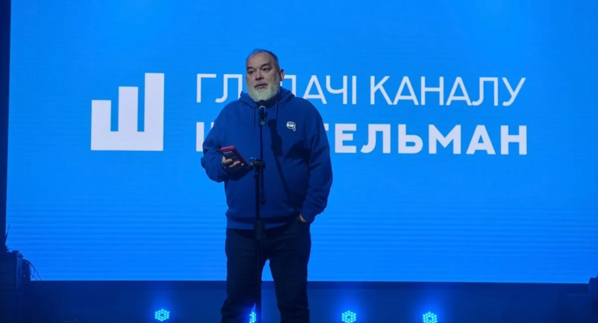 2026-й може стати лебединою піснею Трампа, - Михайло Шейтельман поділився прогнозами на новий рік для України, Європи, Росії та США та  проаналізував підсумки минулого року - today.ua