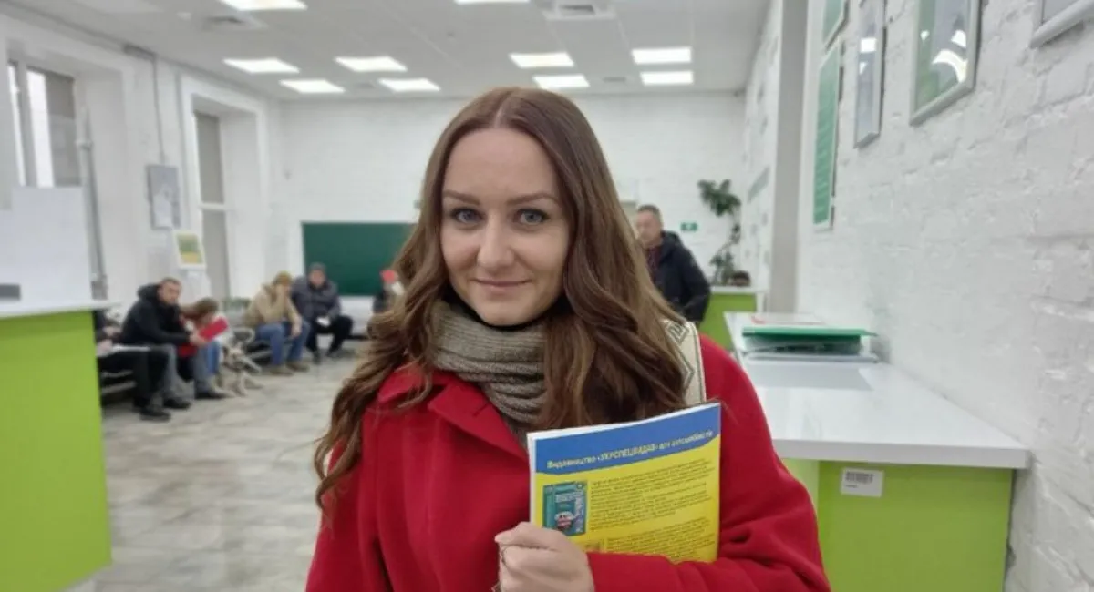 Іспит на водійські права онлайн: що відомо про систему з ШІ в Дії - today.ua