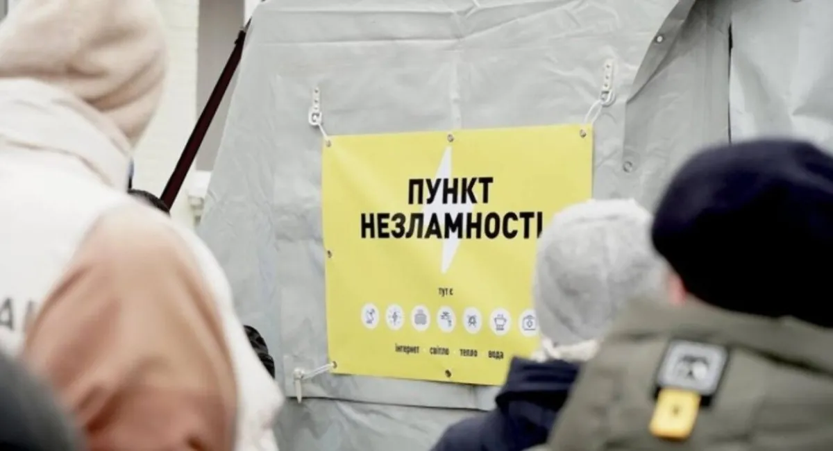 Украинцы создали пункт несокрушимости в Берлине — помогают немцам пережить блэкаут - today.ua