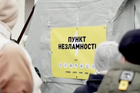 Украинцы создали пункт несокрушимости в Берлине — помогают немцам пережить блэкаут