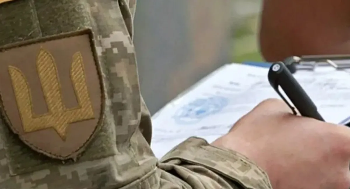 ТЦК удваивает штрафы: кому и за что могут выставить счет до 51 тысячи гривен - today.ua