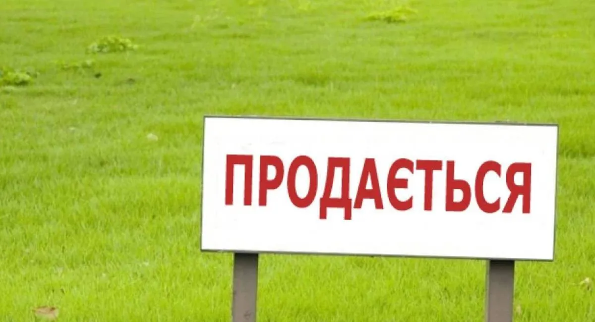 Осталась неделя: иностранцы получают доступ к украинской земле - today.ua