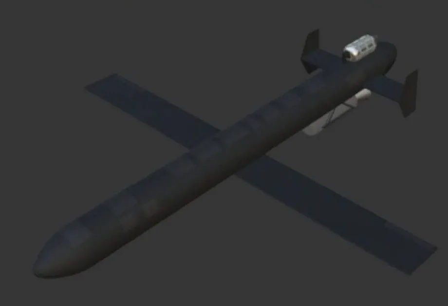 РФ впервые применила ударный БПЛА “Герань‑5” против Украины: ГУР раскрыло детали вражеской разработки РФ впервые применила ударный БПЛА “Герань‑5” против Украины: ГУР раскрыло детали вражеской разработки - today.ua