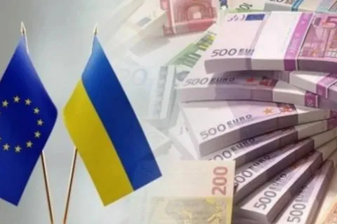 У Фіцо не блокуватимуть кредит 90 млрд євро для України, але виставили іншу умову