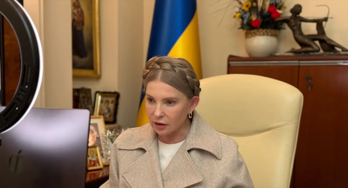 Мы платим десять за две сессии: НАБУ оприлюднило скандальні плівки Тимошенко - today.ua