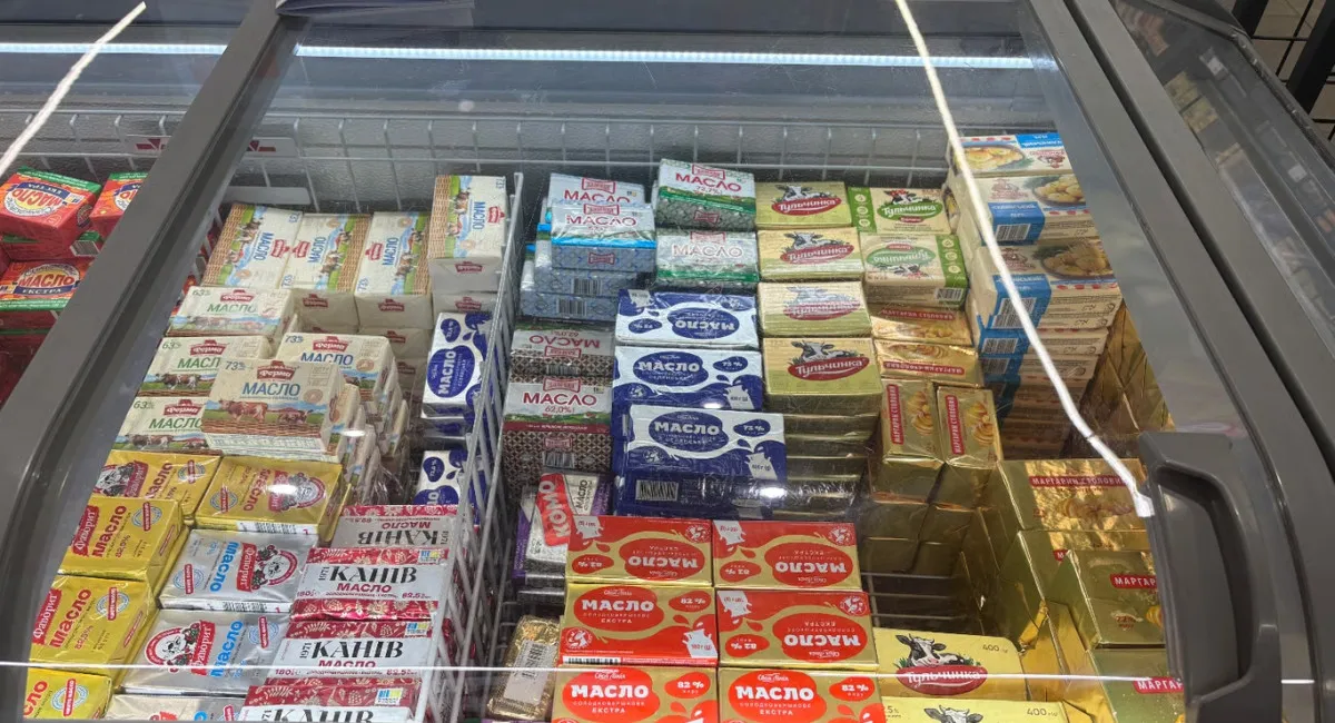 Украинцы раскупают пока дешевый: какой базовый молочный продукт внезапно упал в цене - today.ua