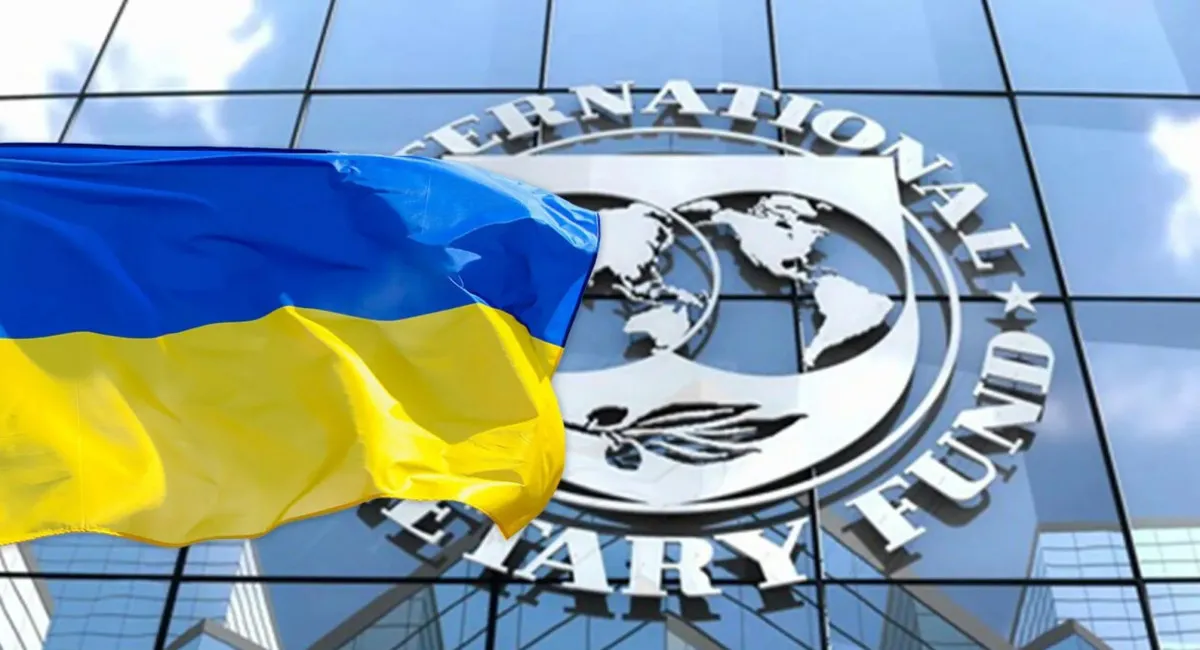 МВФ поставив Україні умови для отримання кредиту: які податки мають запровадити для громадян - today.ua